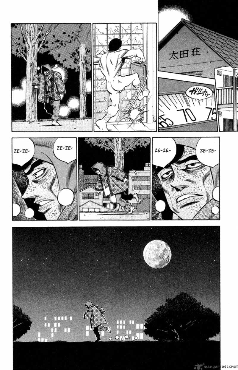 Hajime No Ippo 374 12
