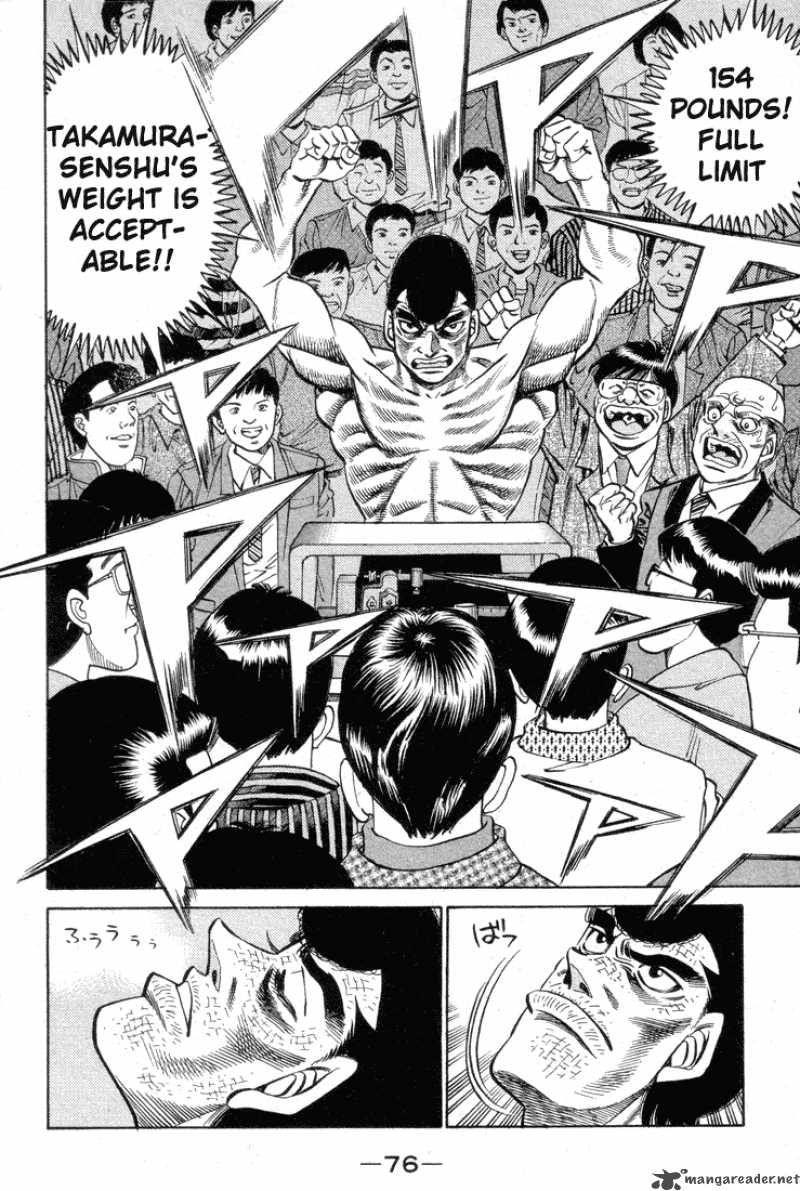 Hajime No Ippo 374 14
