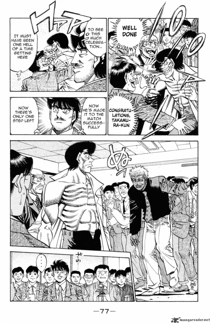 Hajime No Ippo 374 15