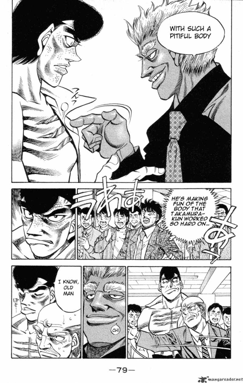 Hajime No Ippo 374 17