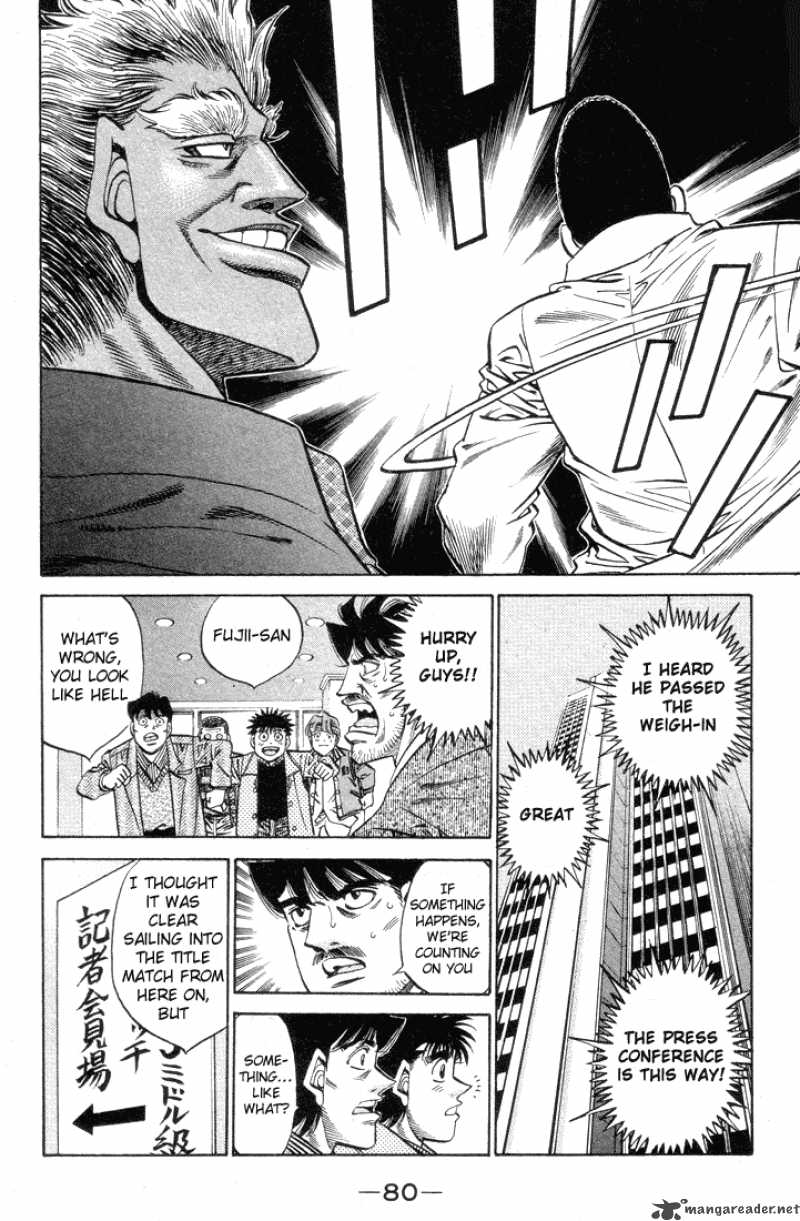 Hajime No Ippo 374 18