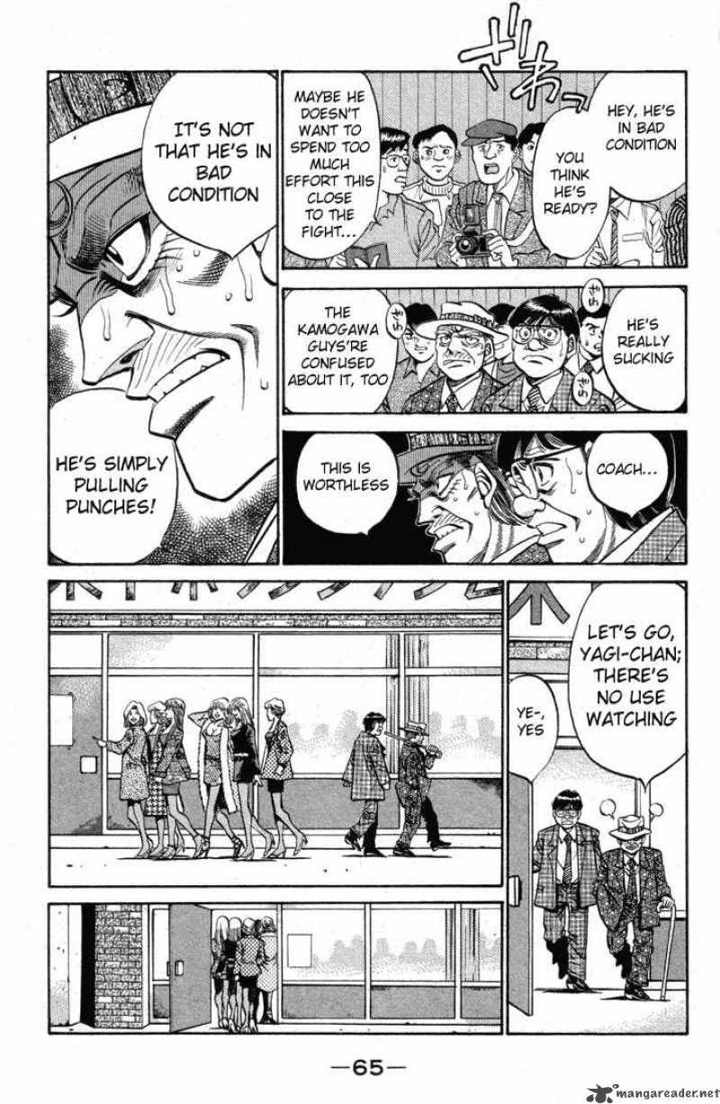 Hajime No Ippo 374 3