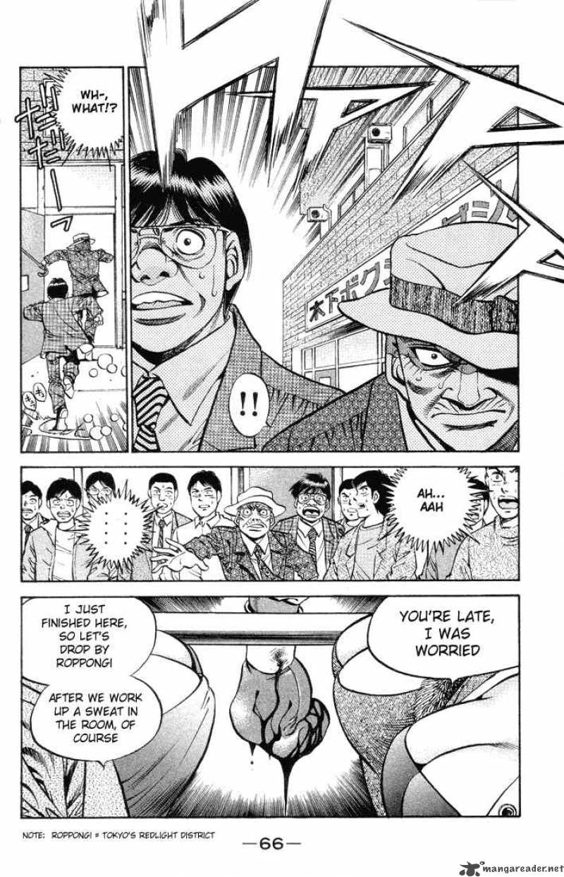 Hajime No Ippo 374 4