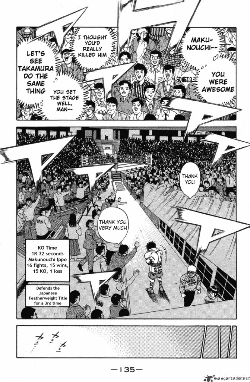 Hajime No Ippo 377 12