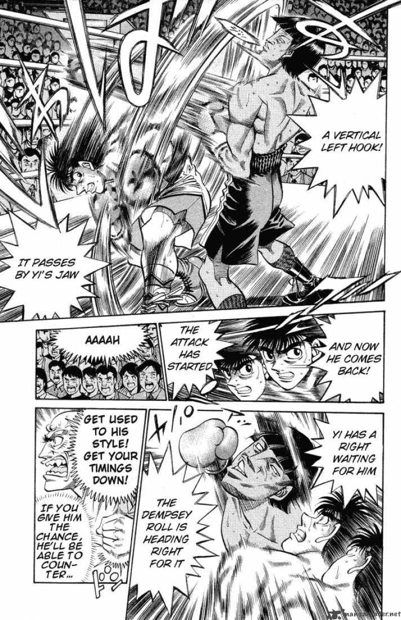Hajime No Ippo 377 5