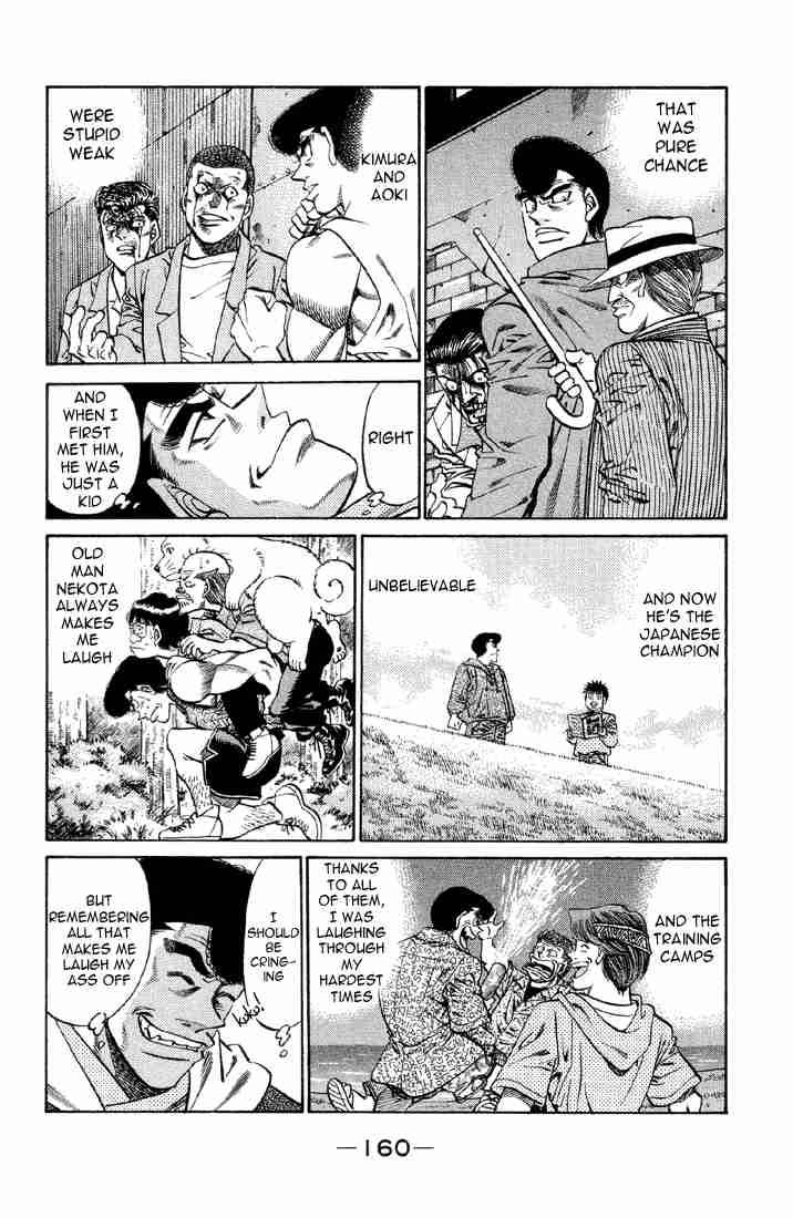 Hajime No Ippo 378 16