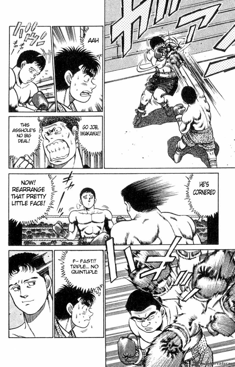 Hajime No Ippo 38 10