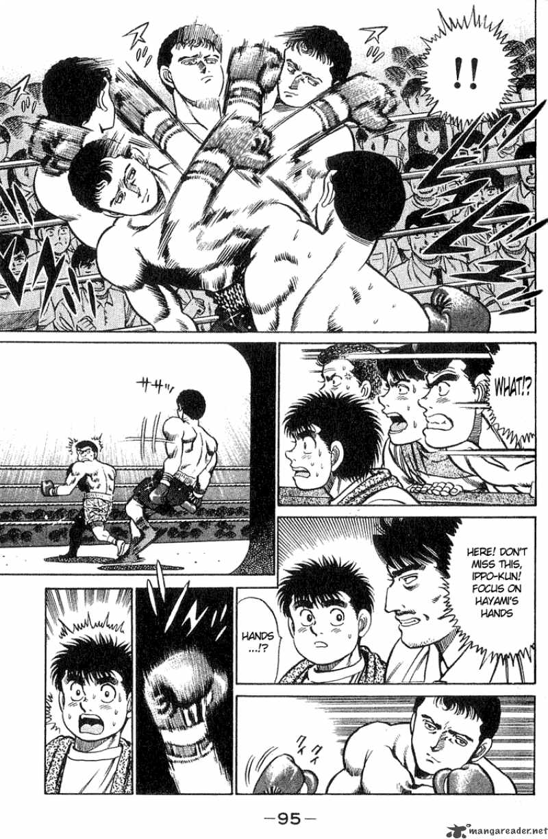 Hajime No Ippo 38 11