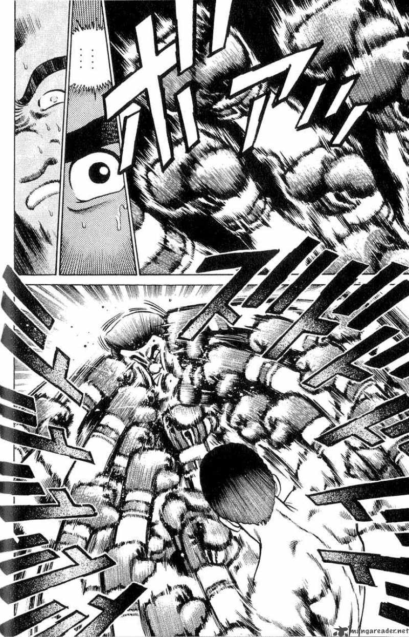 Hajime No Ippo 38 12