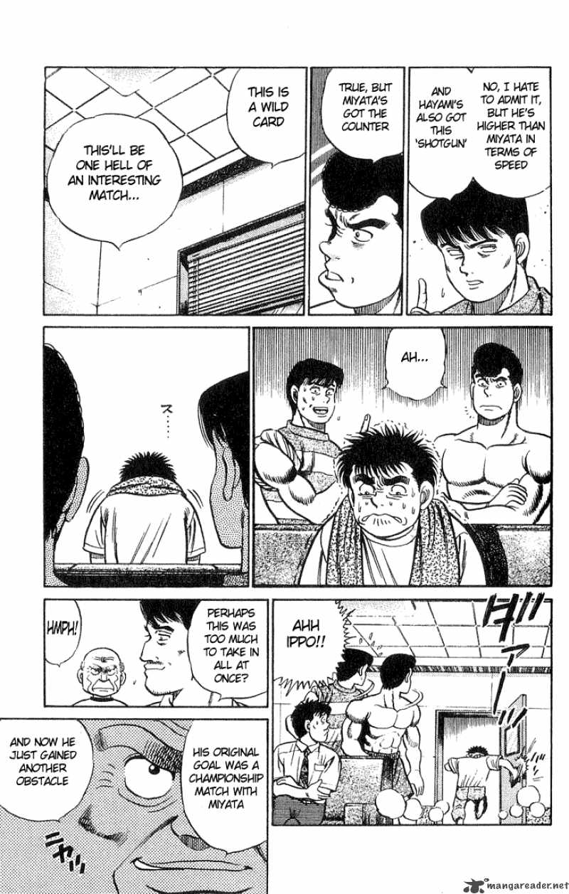 Hajime No Ippo 38 15