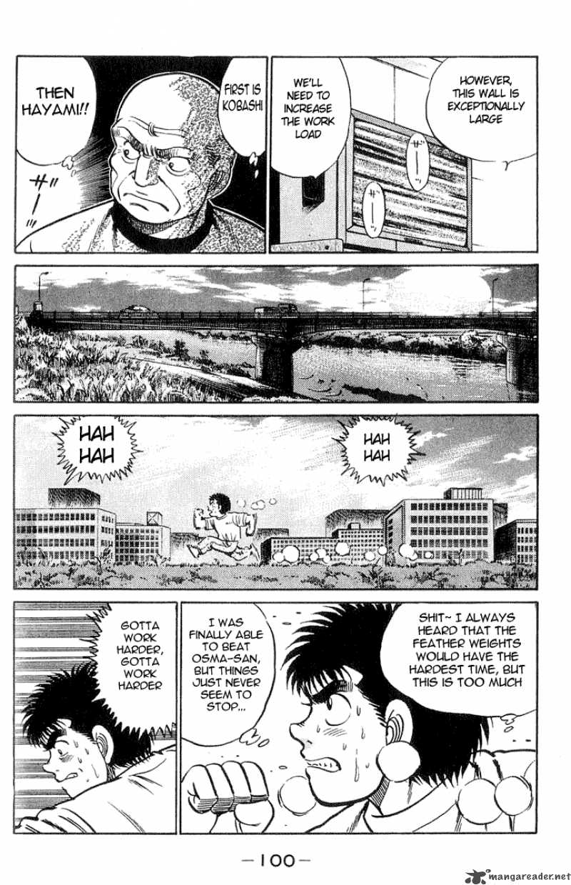 Hajime No Ippo 38 16
