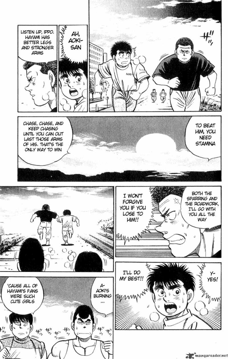 Hajime No Ippo 38 17