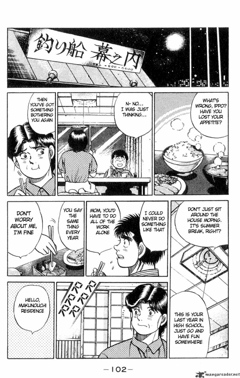 Hajime No Ippo 38 18