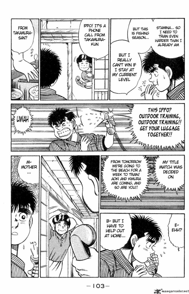 Hajime No Ippo 38 19