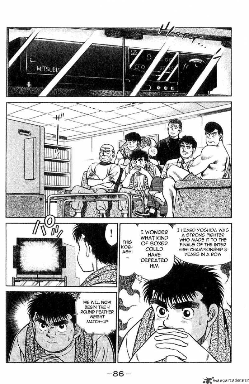 Hajime No Ippo 38 2