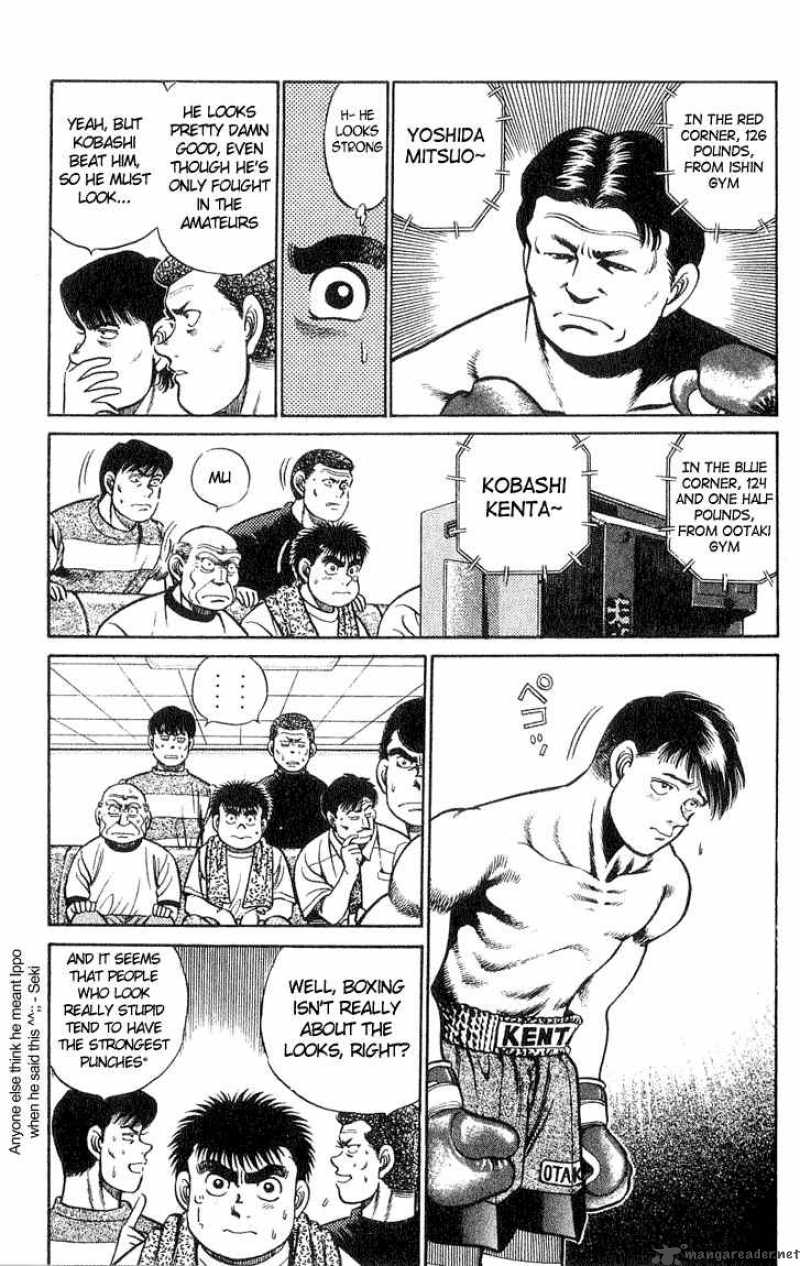 Hajime No Ippo 38 3