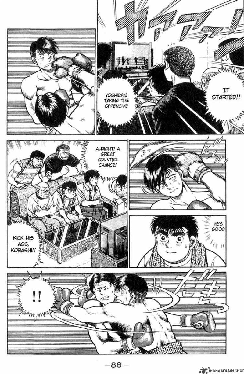 Hajime No Ippo 38 4