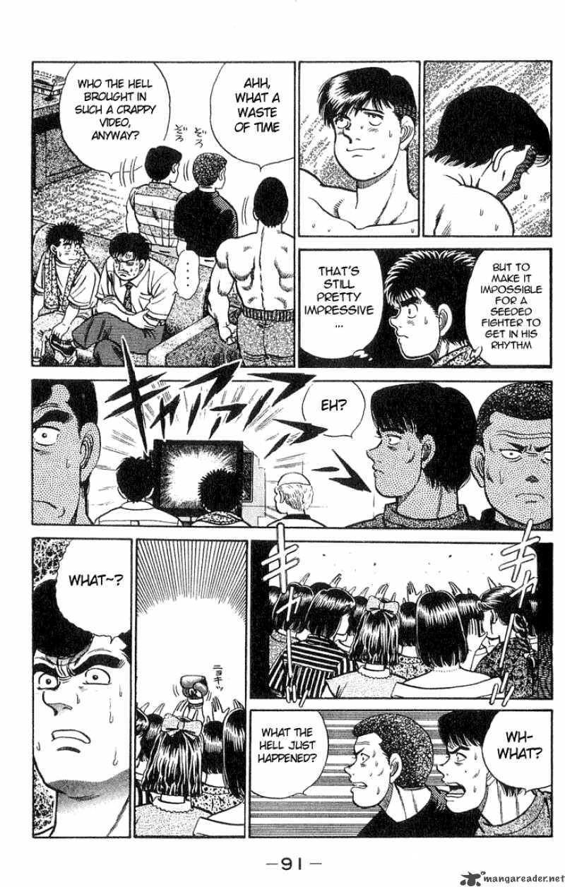 Hajime No Ippo 38 7