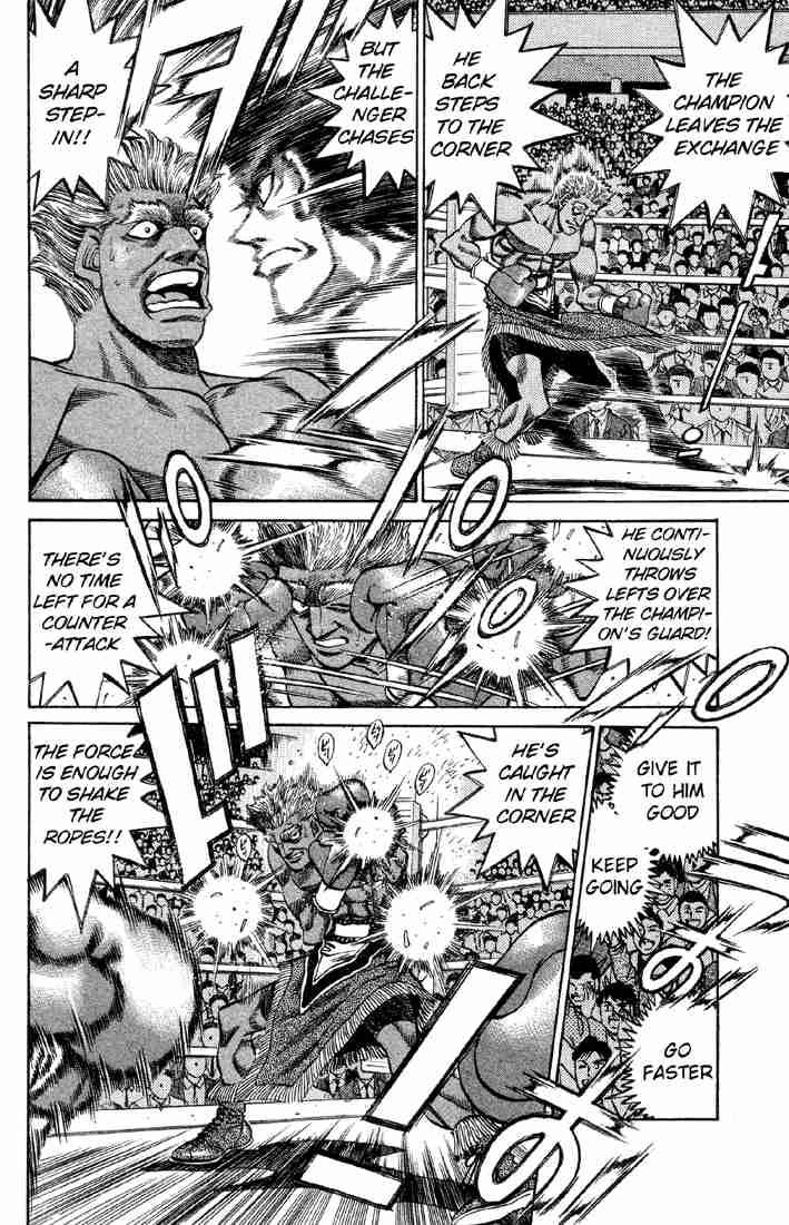 Hajime No Ippo 380 13