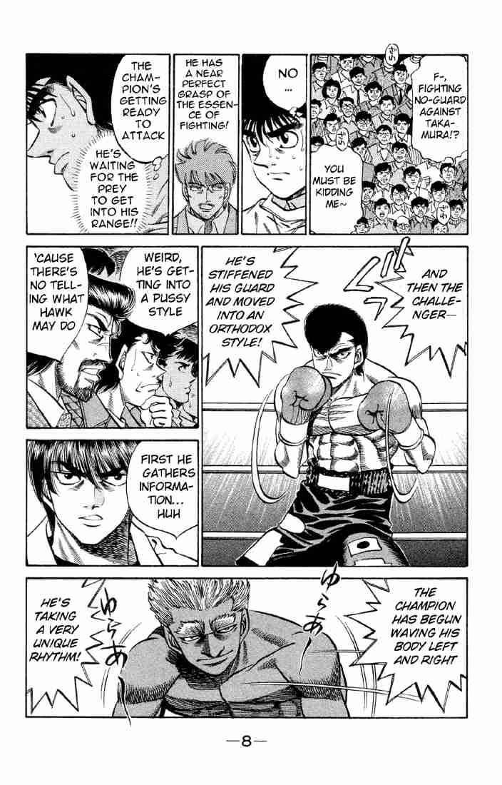 Hajime No Ippo 380 8