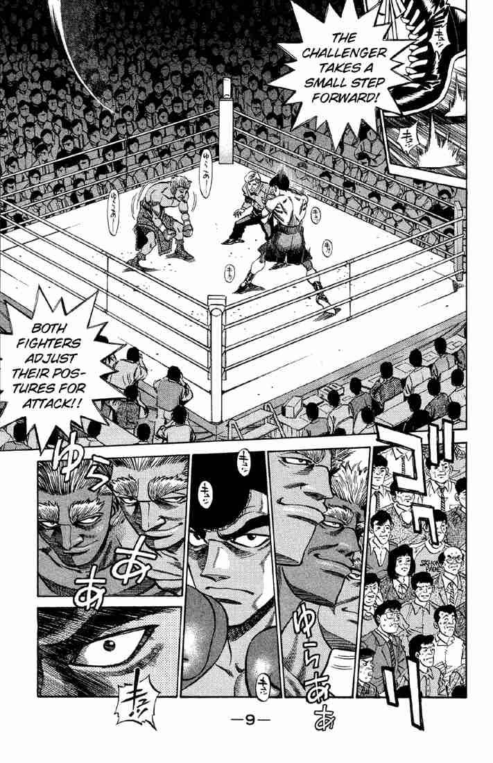 Hajime No Ippo 380 9