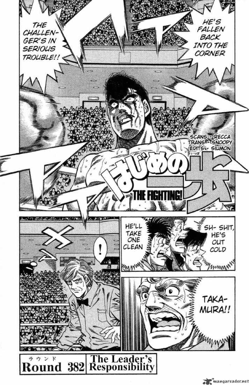Hajime No Ippo 382 1
