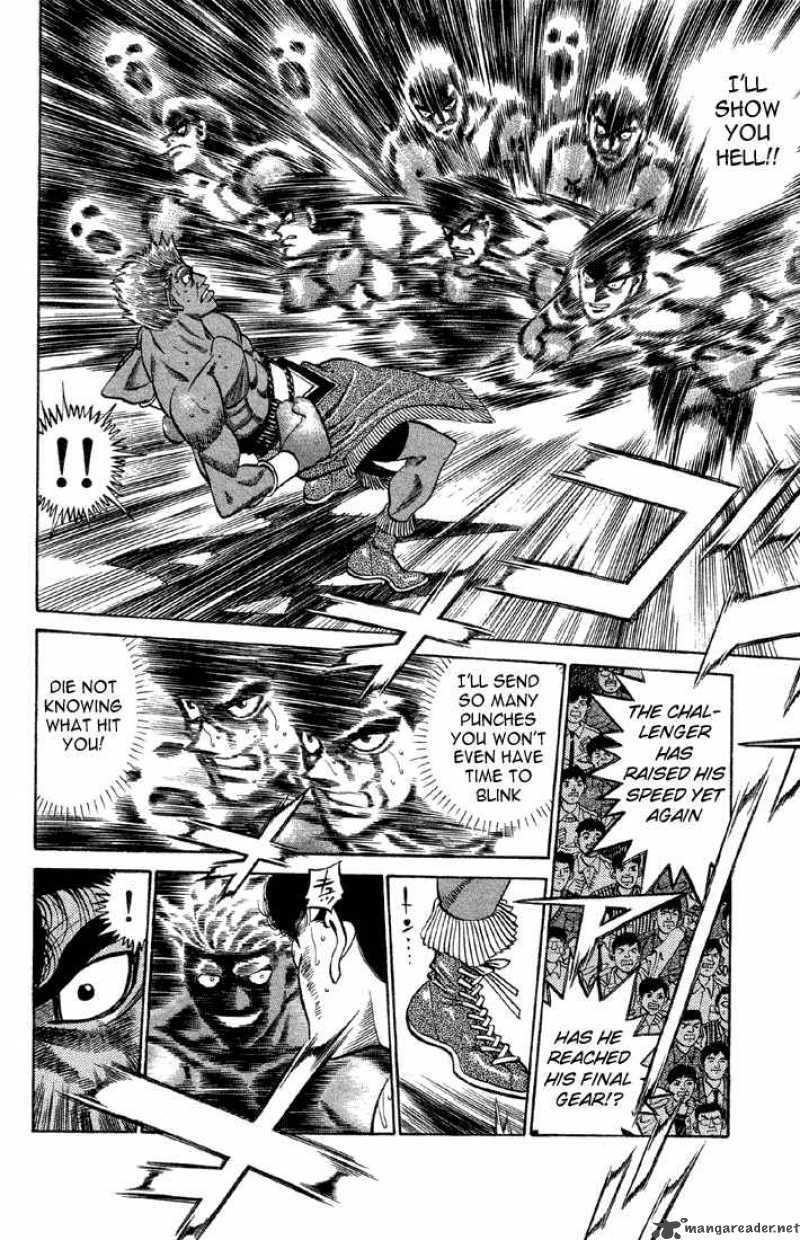Hajime No Ippo 383 14