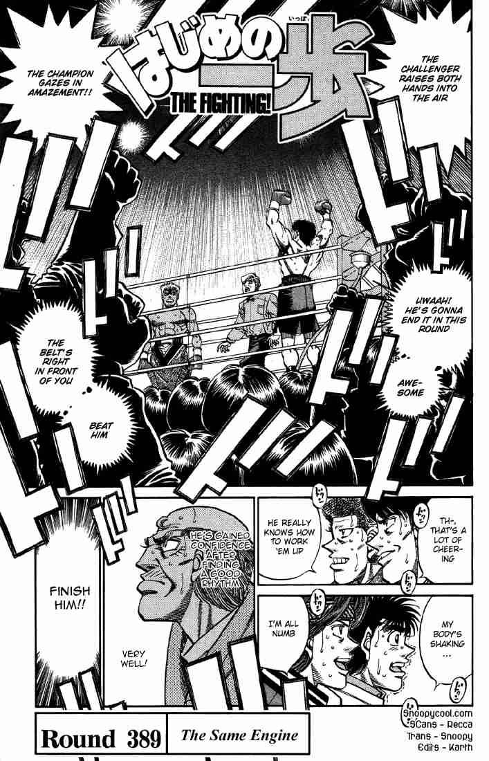 Hajime No Ippo 389 4