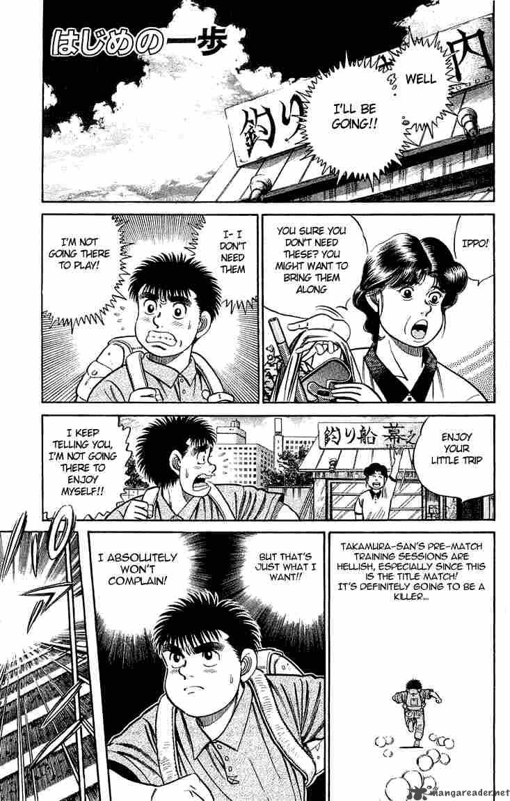Hajime No Ippo 39 1