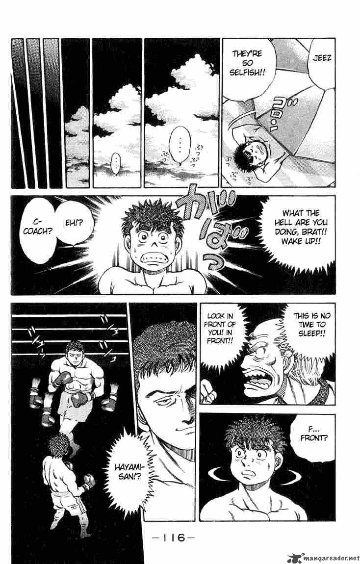 Hajime No Ippo 39 11