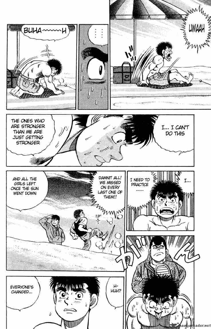 Hajime No Ippo 39 13