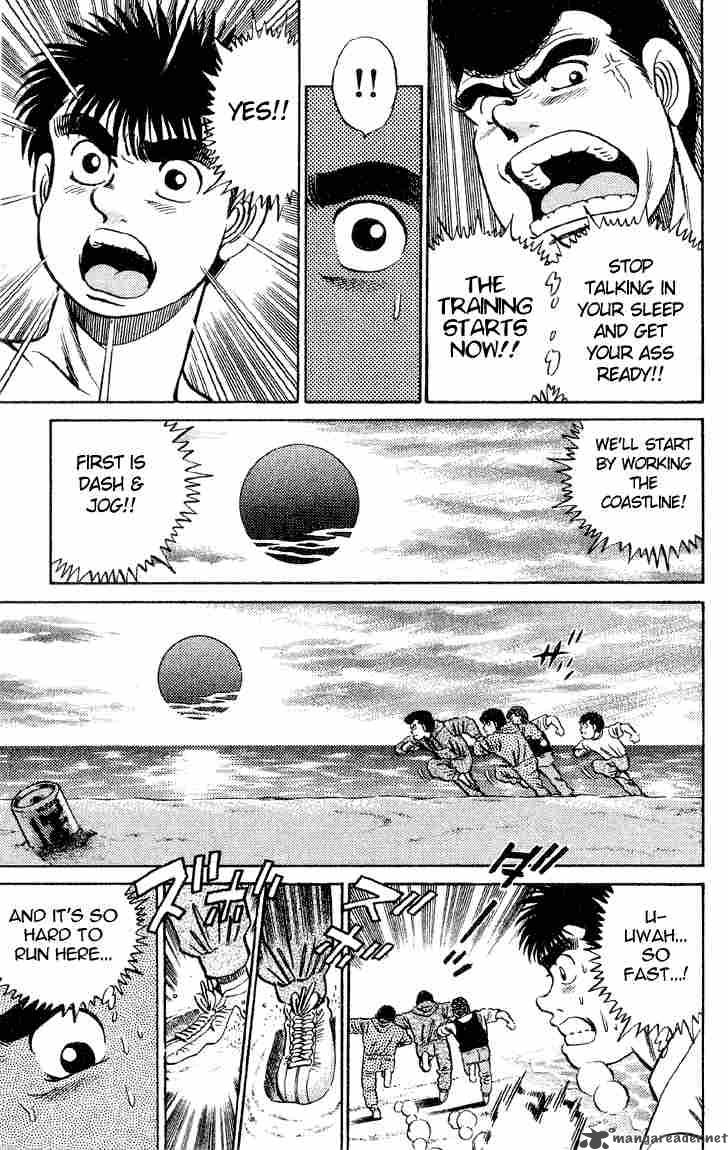 Hajime No Ippo 39 14