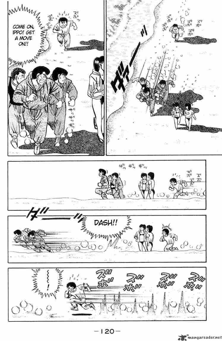 Hajime No Ippo 39 15
