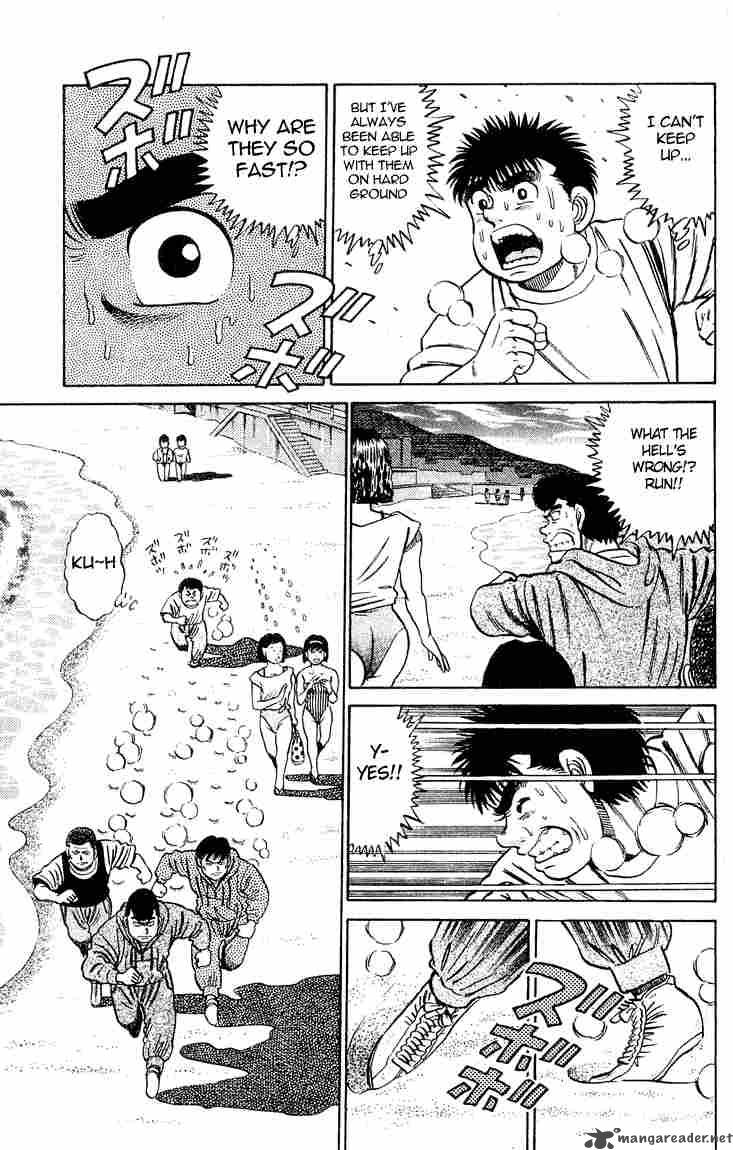 Hajime No Ippo 39 16