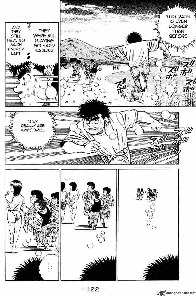 Hajime No Ippo 39 17