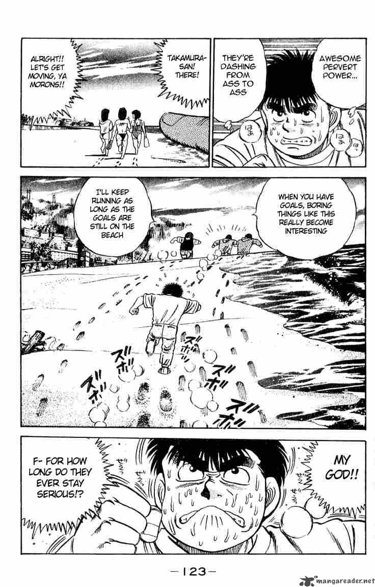 Hajime No Ippo 39 18