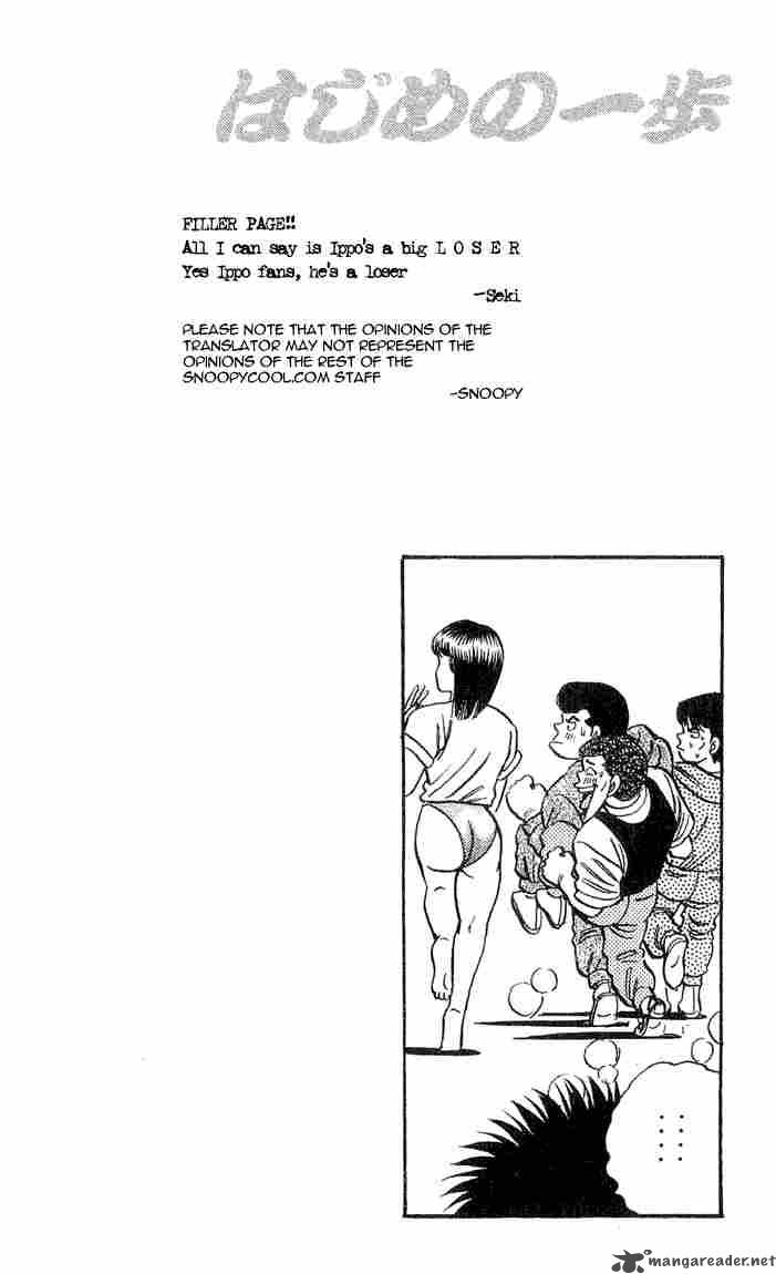 Hajime No Ippo 39 19