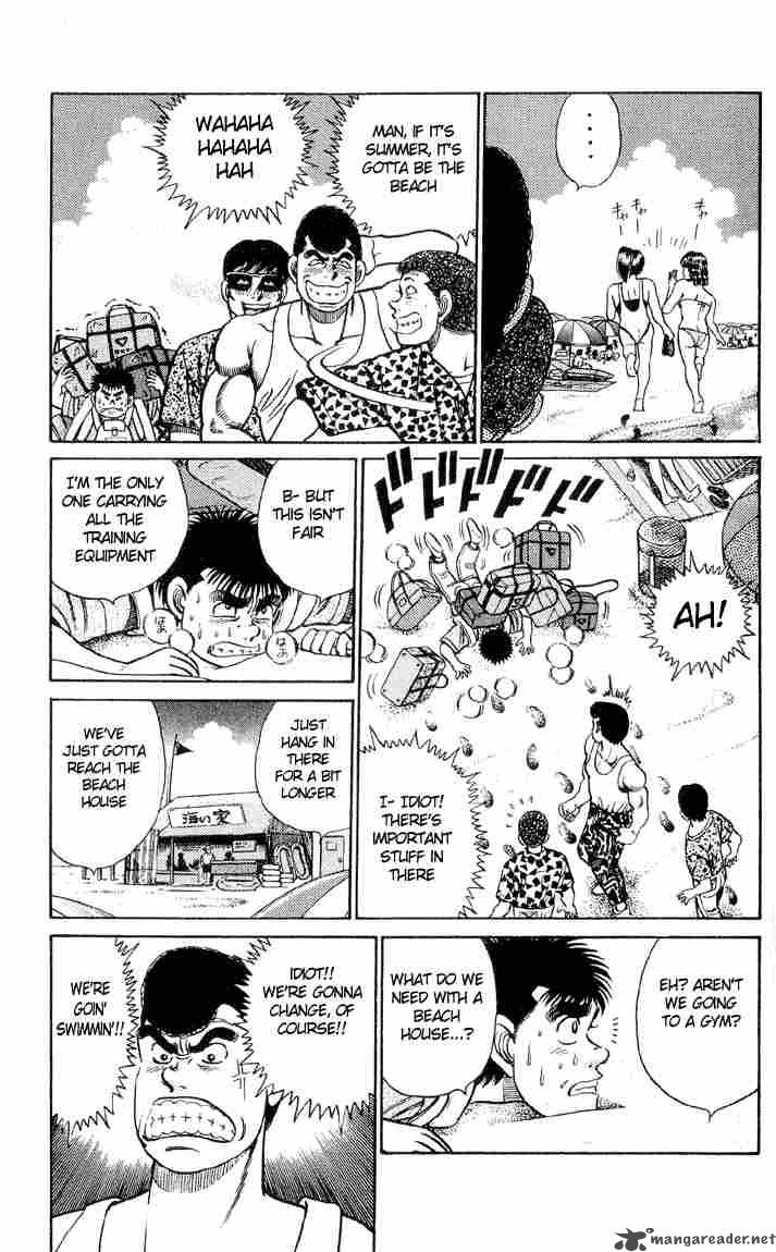 Hajime No Ippo 39 4