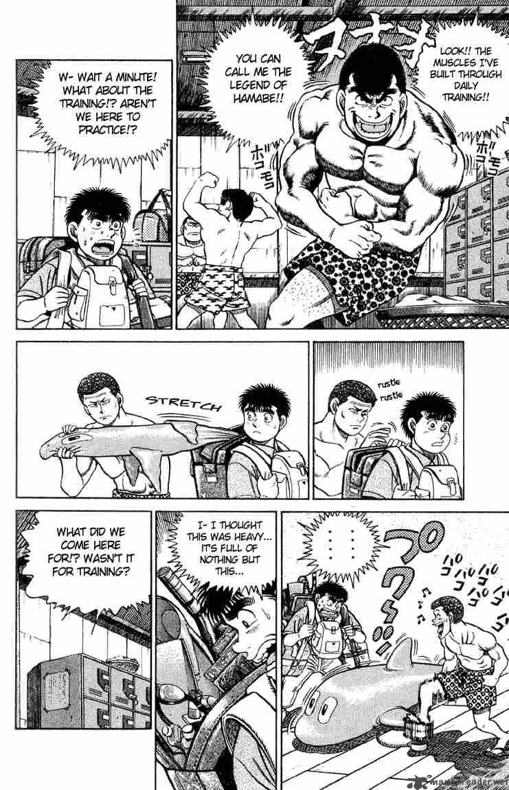 Hajime No Ippo 39 5