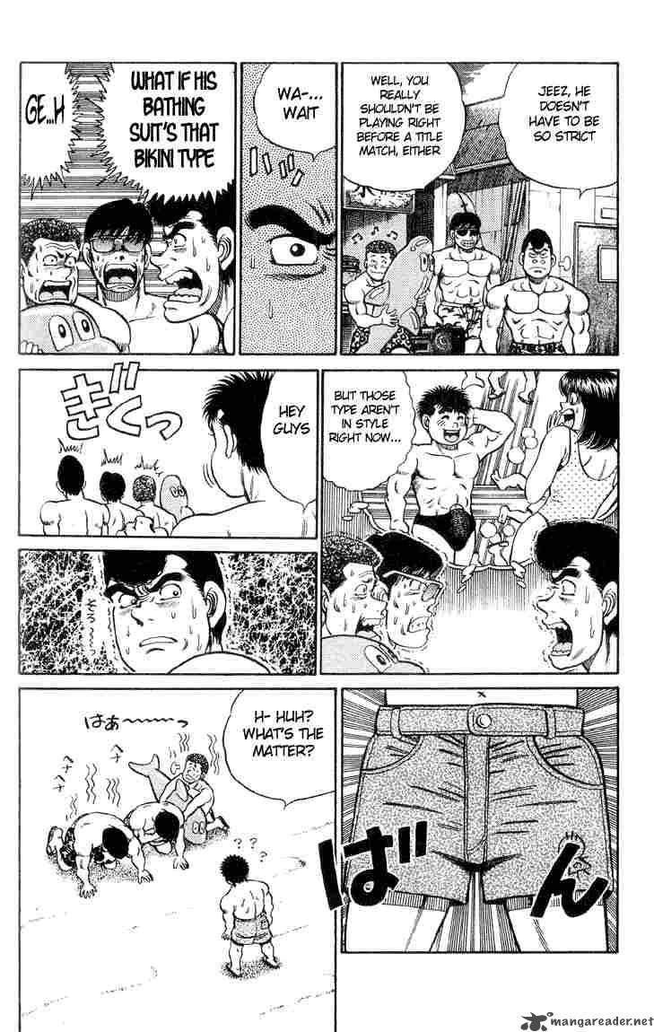 Hajime No Ippo 39 7