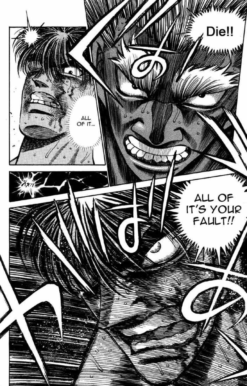 Hajime No Ippo 392 16