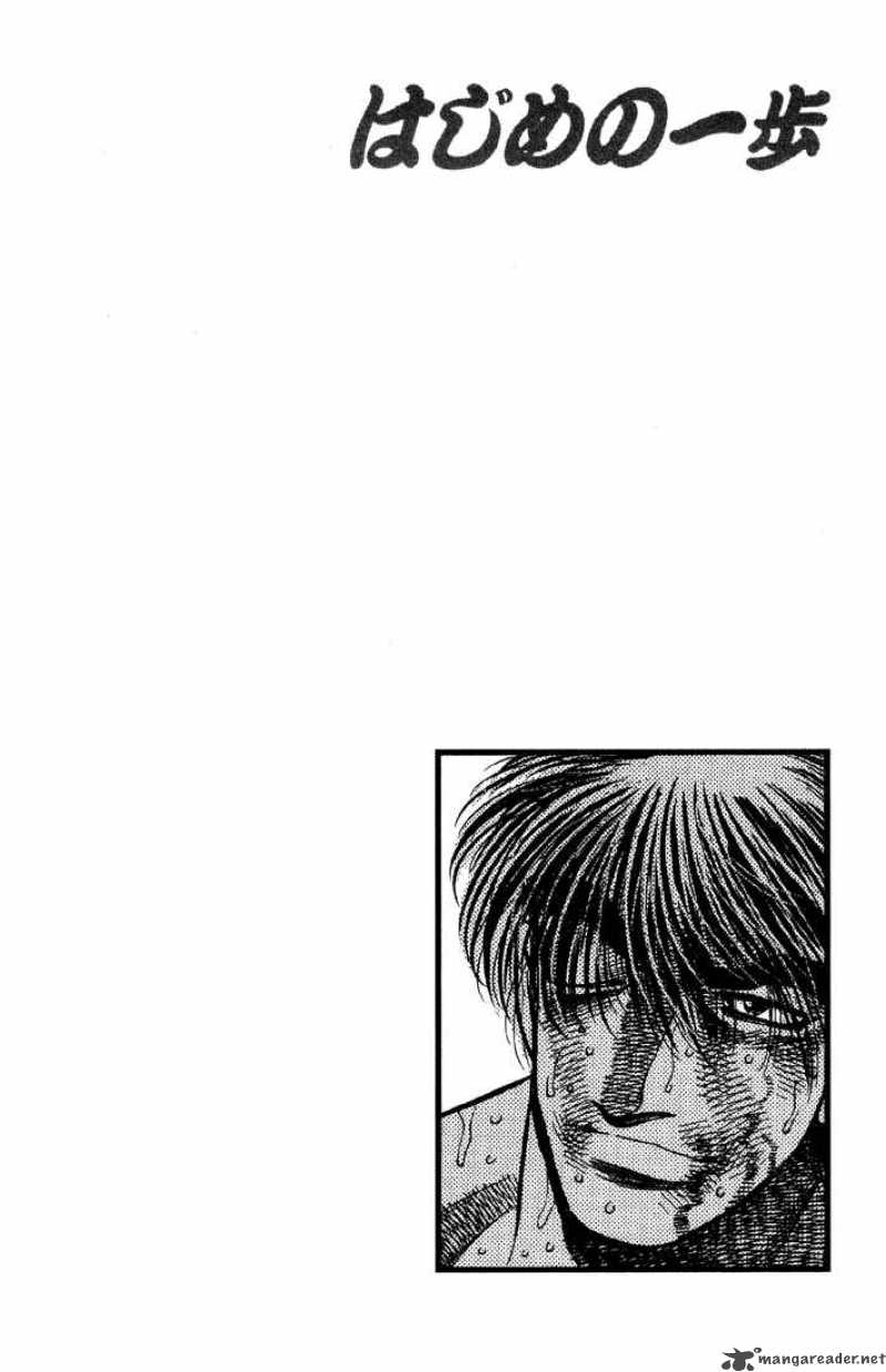 Hajime No Ippo 392 20