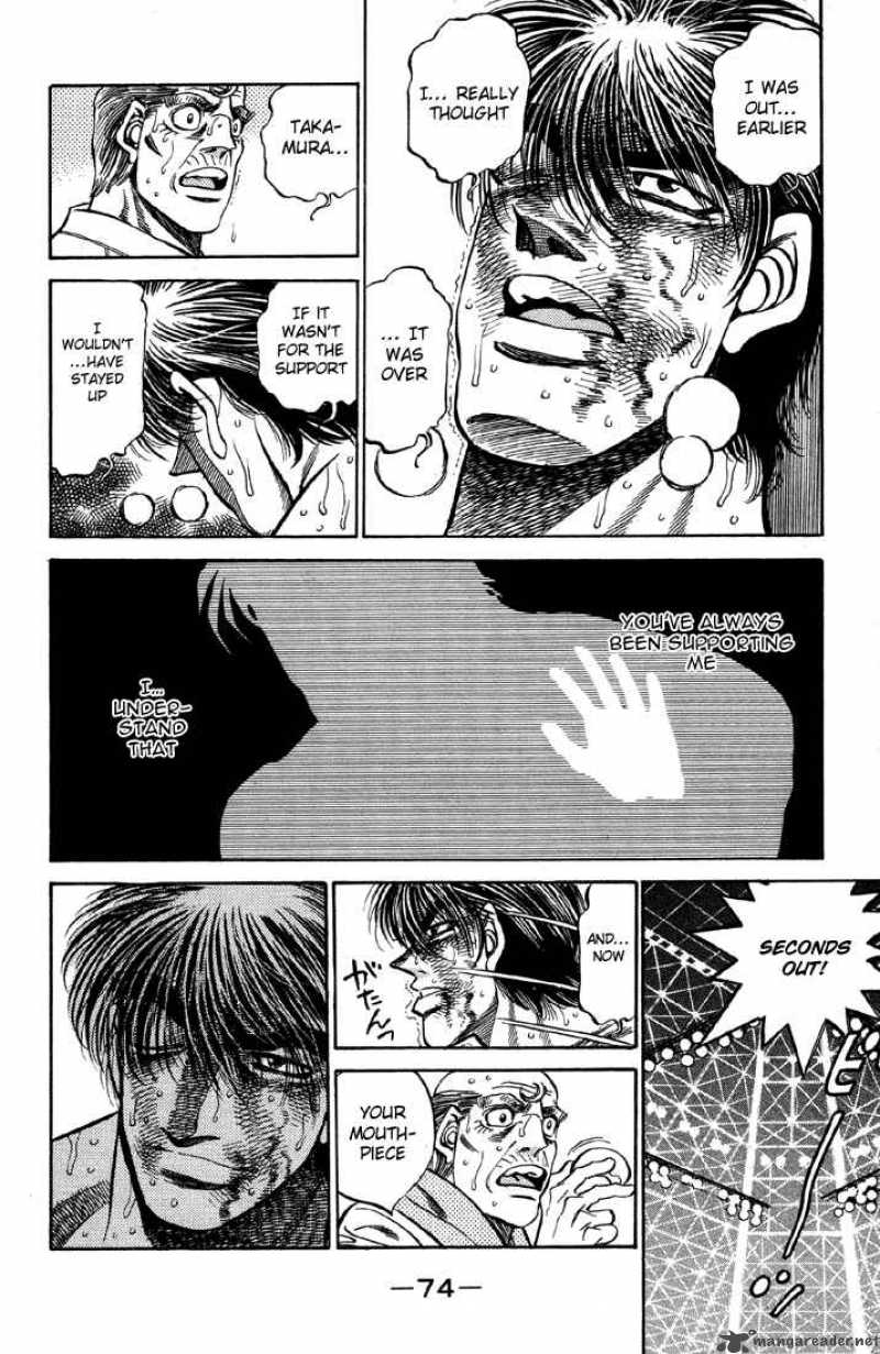 Hajime No Ippo 392 8