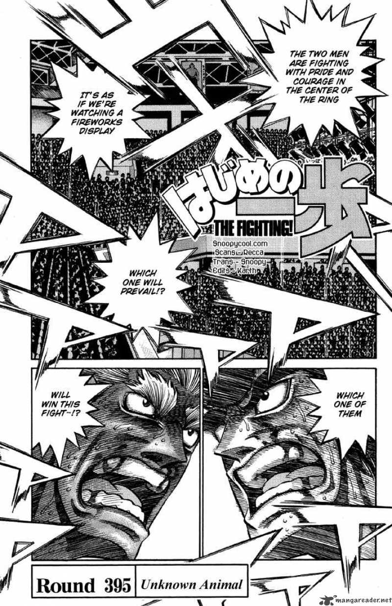 Hajime No Ippo 395 1