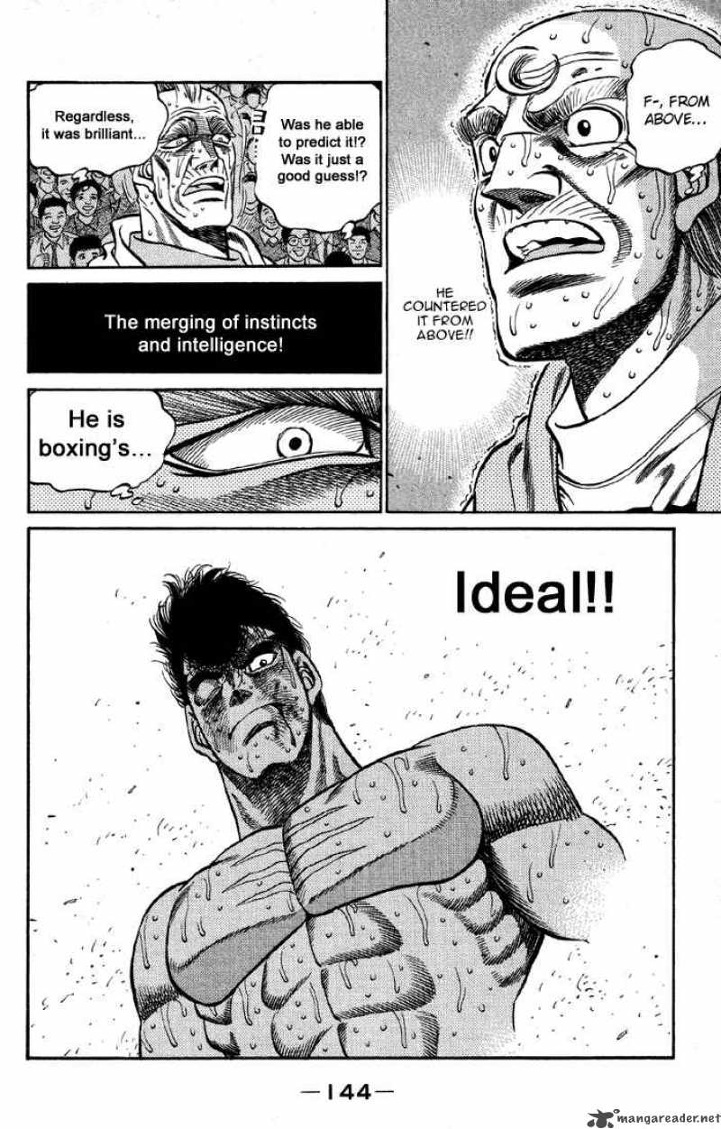 Hajime No Ippo 395 17