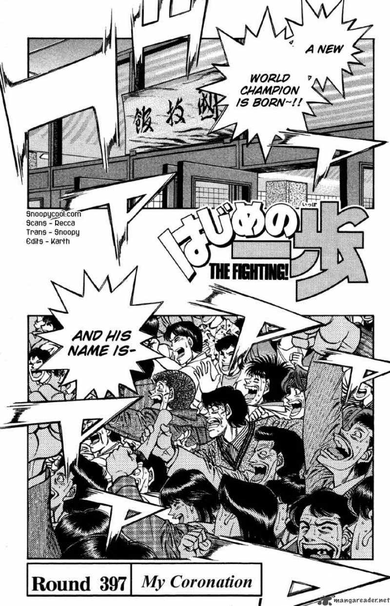 Hajime No Ippo 397 1