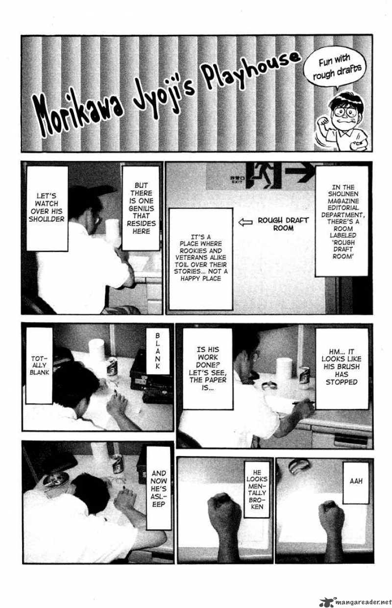 Hajime No Ippo 397 19