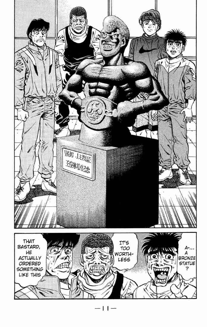 Hajime No Ippo 398 12