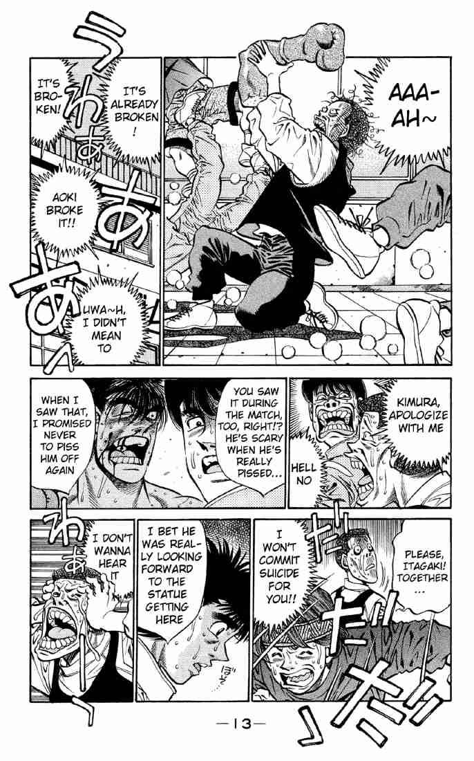 Hajime No Ippo 398 14