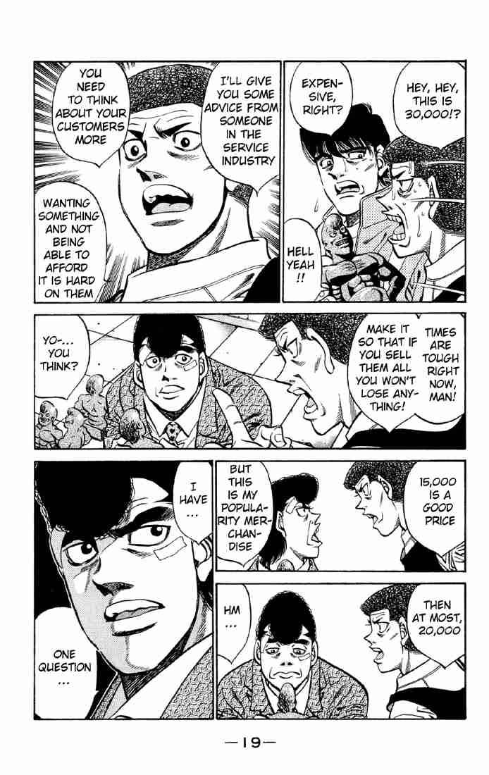 Hajime No Ippo 398 20